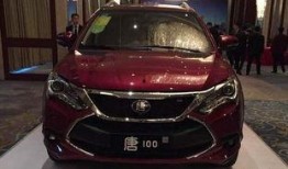 爆料比亚迪新闻